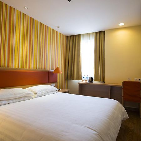 Home Inn Beijing Jinsong Екстер'єр фото