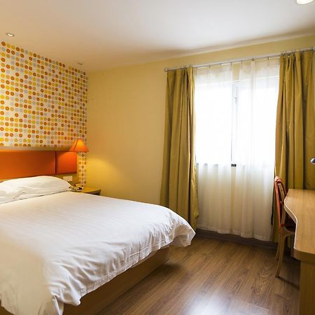 Home Inn Beijing Jinsong Екстер'єр фото