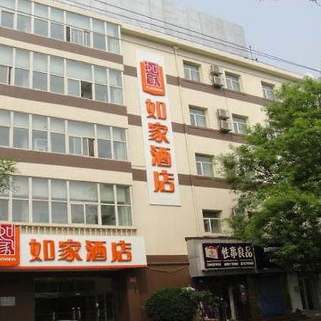 Home Inn Beijing Jinsong Екстер'єр фото