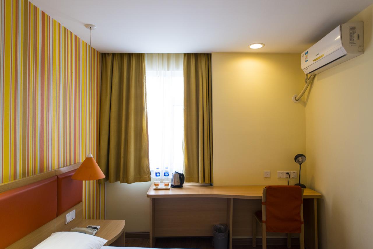 Home Inn Beijing Jinsong Екстер'єр фото