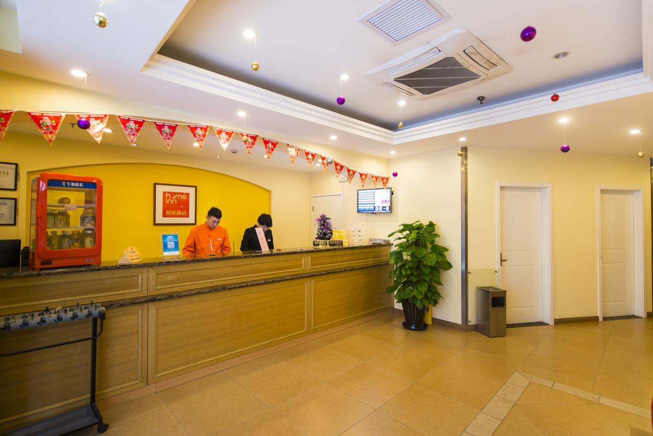 Home Inn Beijing Jinsong Екстер'єр фото