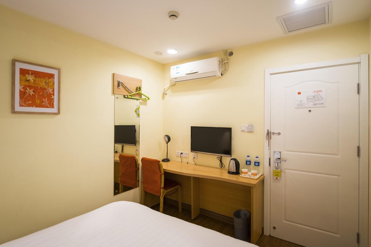 Home Inn Beijing Jinsong Екстер'єр фото