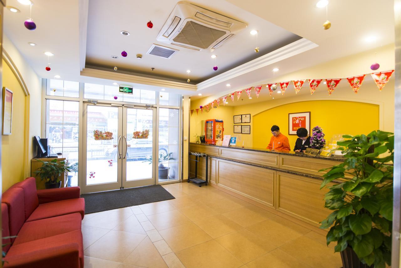 Home Inn Beijing Jinsong Екстер'єр фото