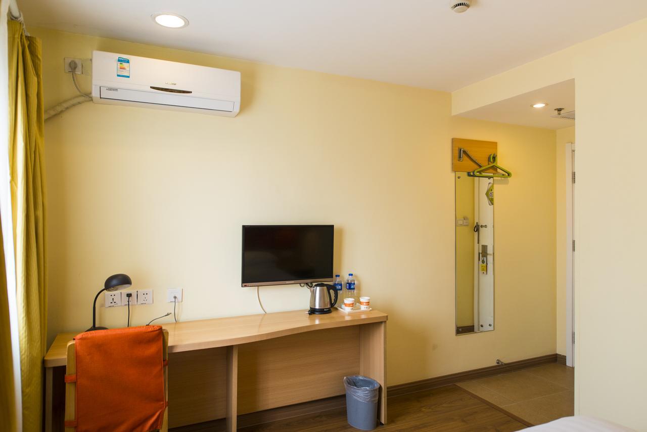 Home Inn Beijing Jinsong Екстер'єр фото