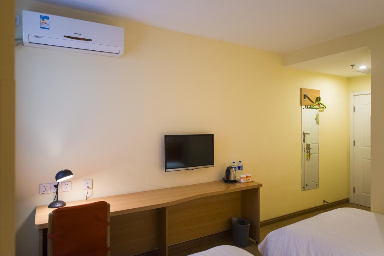 Home Inn Beijing Jinsong Екстер'єр фото