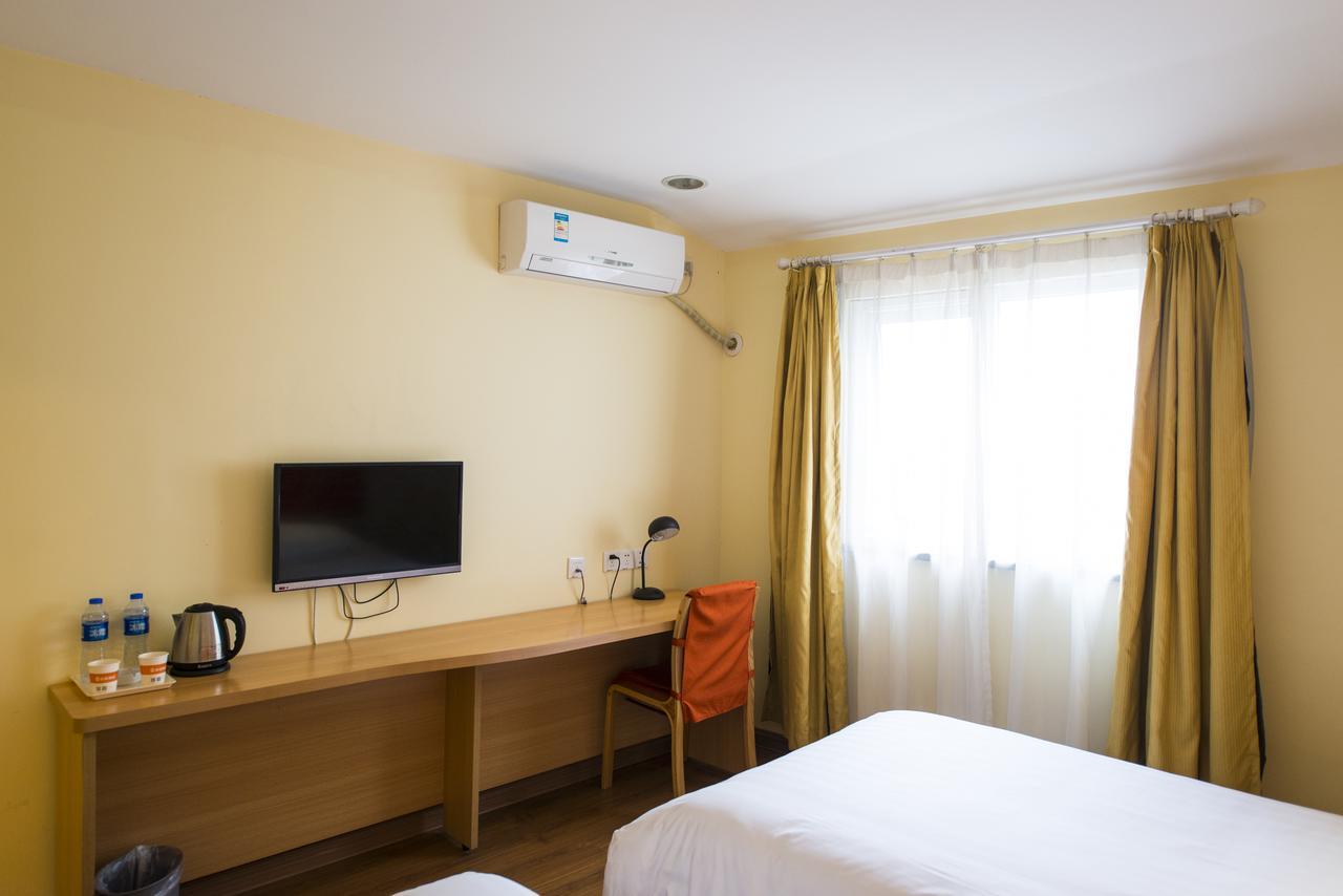 Home Inn Beijing Jinsong Екстер'єр фото