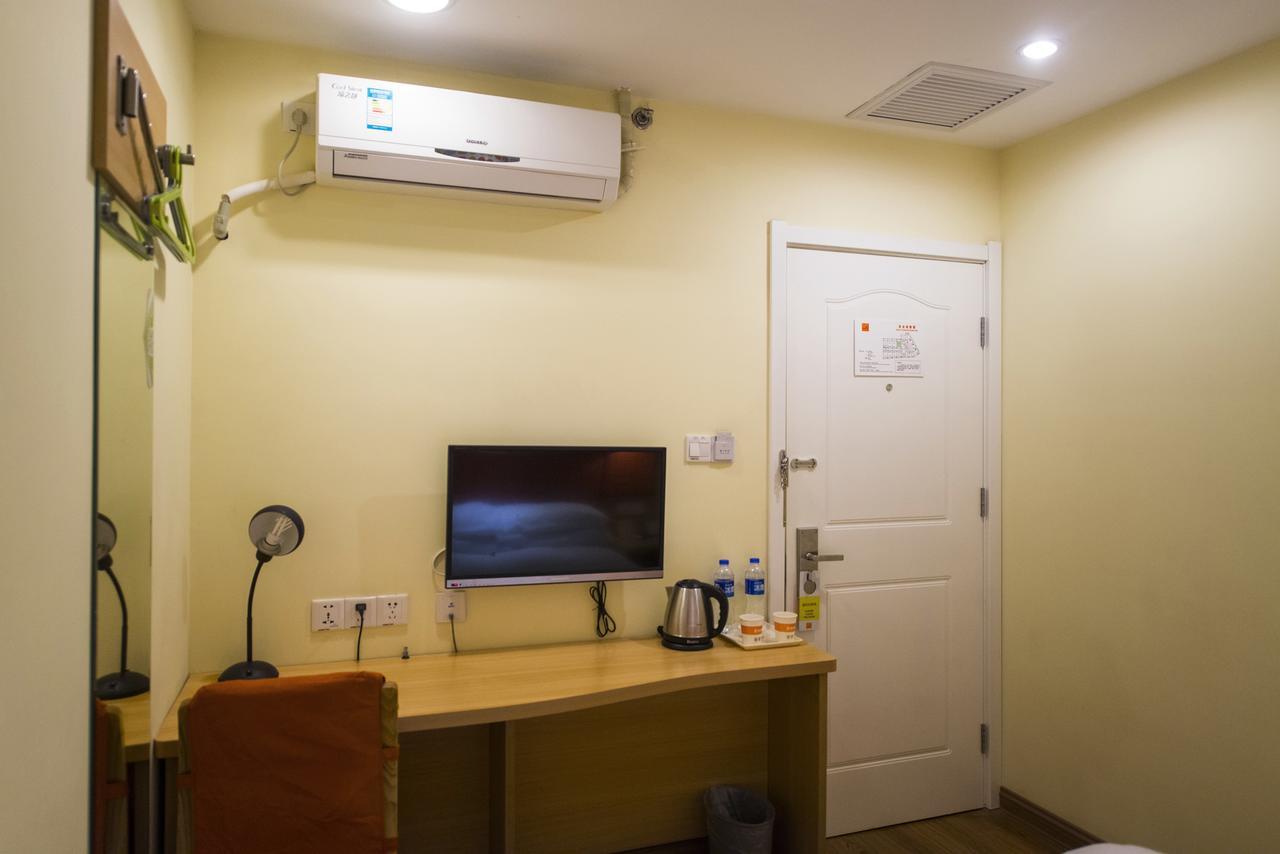 Home Inn Beijing Jinsong Екстер'єр фото